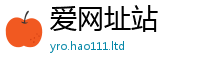 2025新资料免费大全由2025新澳门天天精准大全谜语